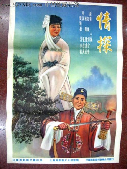 怎么办假日本北海道大学文凭毕业证